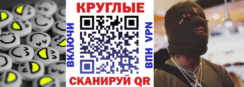ЭКСТАЗИ louis Vuitton  купить   Опочка 