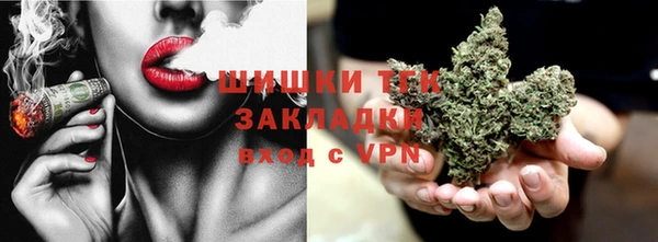 бутик Алзамай