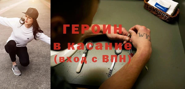 эйфоретик Алексеевка