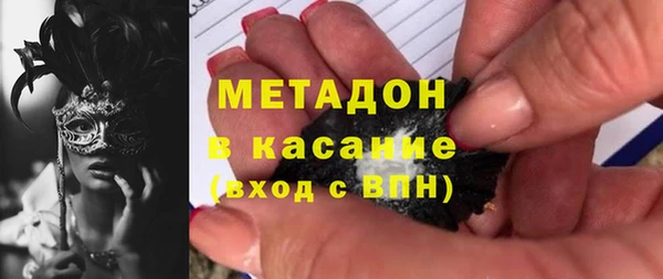 бутик Алзамай