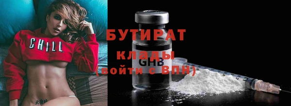 бутик Алзамай