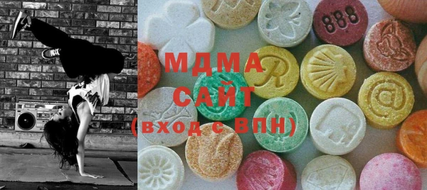 бутик Алзамай