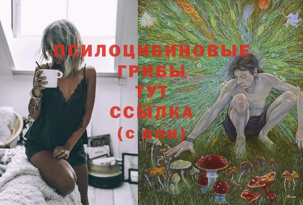 бутик Алзамай