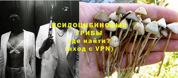 бутик Алзамай