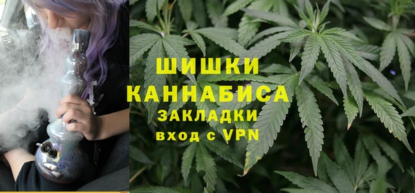 бутик Алзамай