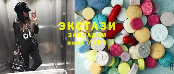 гидропоника Алексин