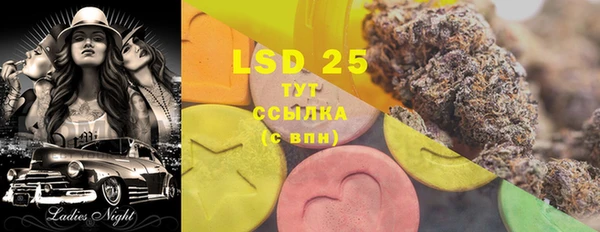 гидропоника Алексин