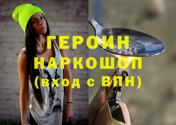гидропоника Алексин