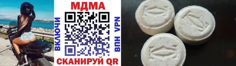 как найти   Опочка  MDMA молли 