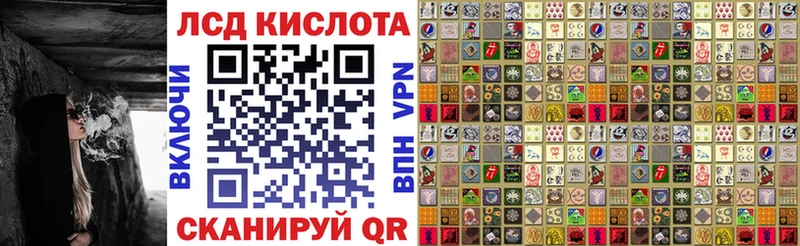 Марки NBOMe 1500мкг  сколько стоит  Опочка 